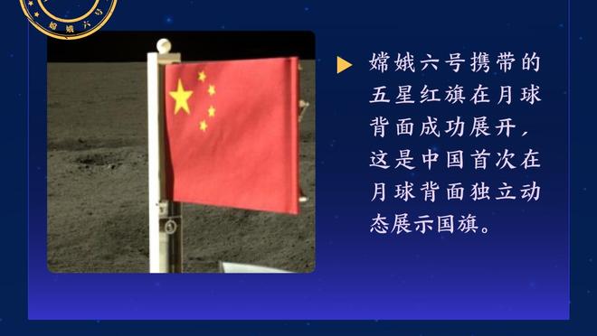 官方：里昂从博塔弗戈签下两名巴西国脚，两家俱乐部属于同一老板